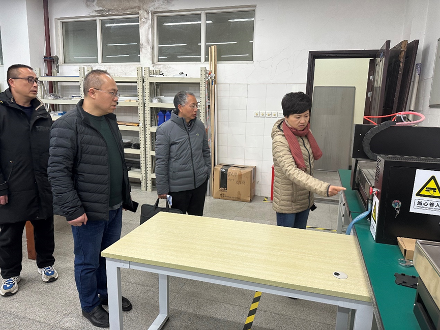 william威廉英国官网