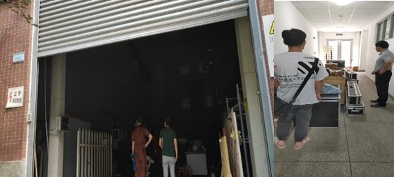 william威廉英国官网