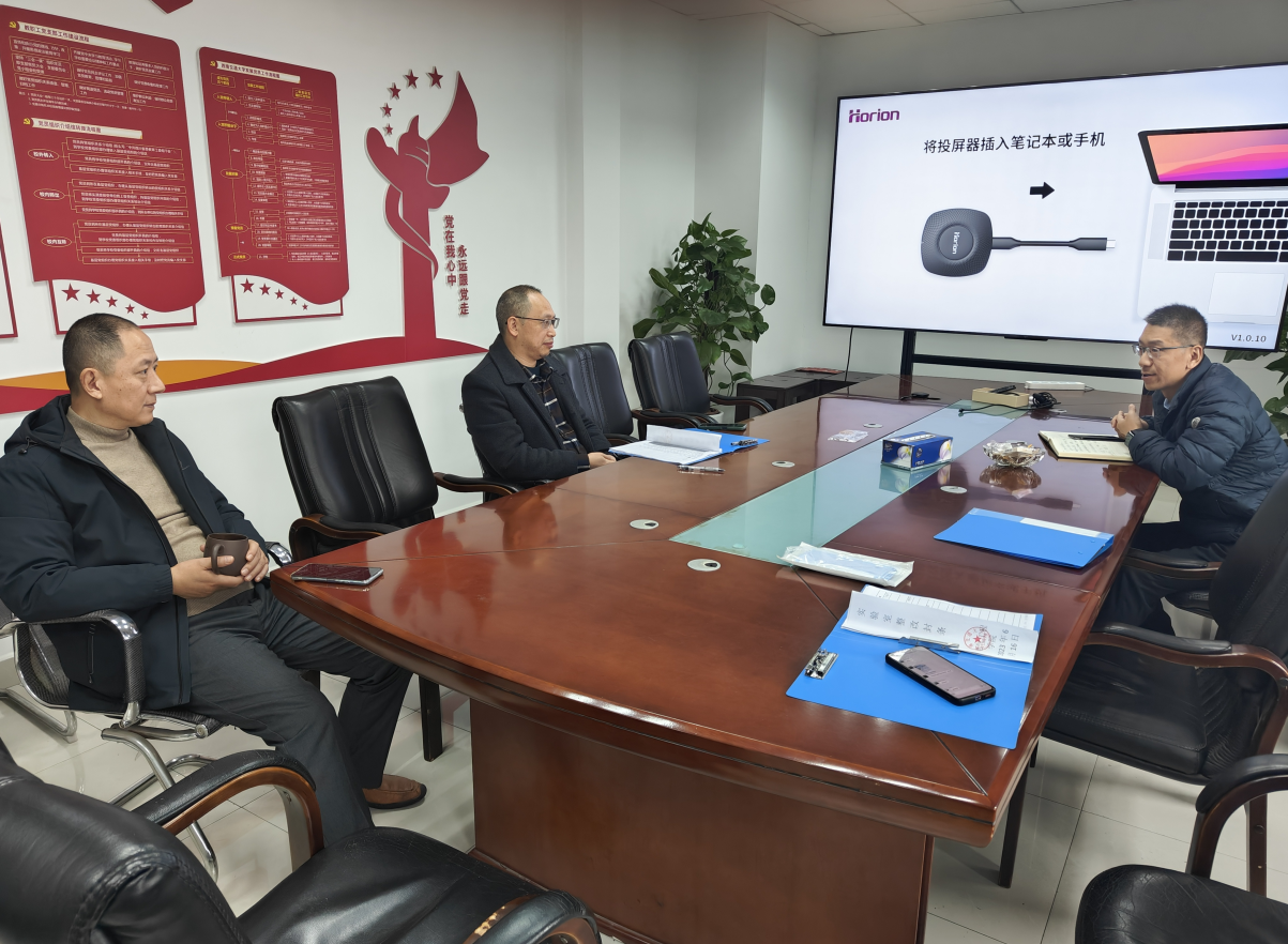 william威廉英国官网