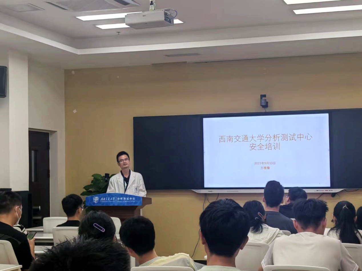 william威廉英国官网