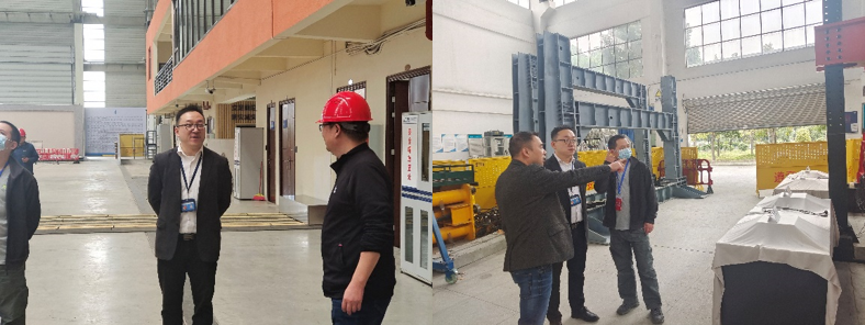 william威廉英国官网