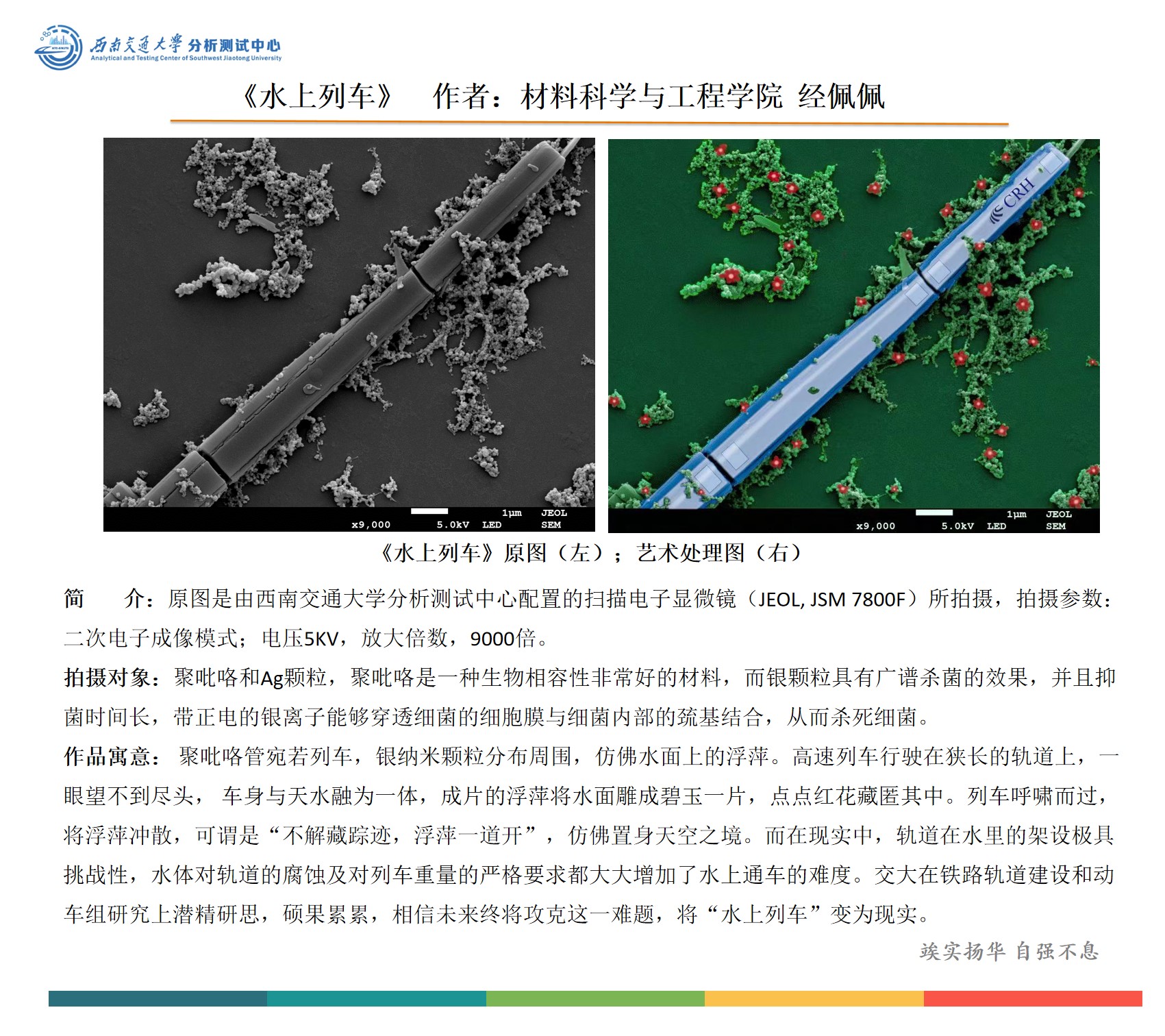 william威廉英国官网