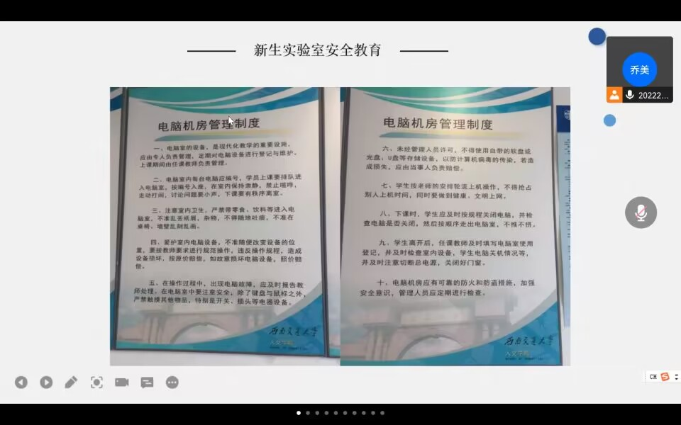 william威廉英国官网