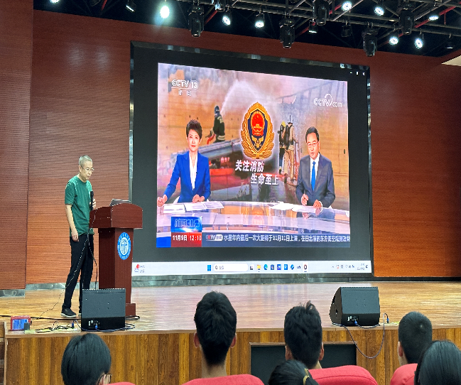 william威廉英国官网