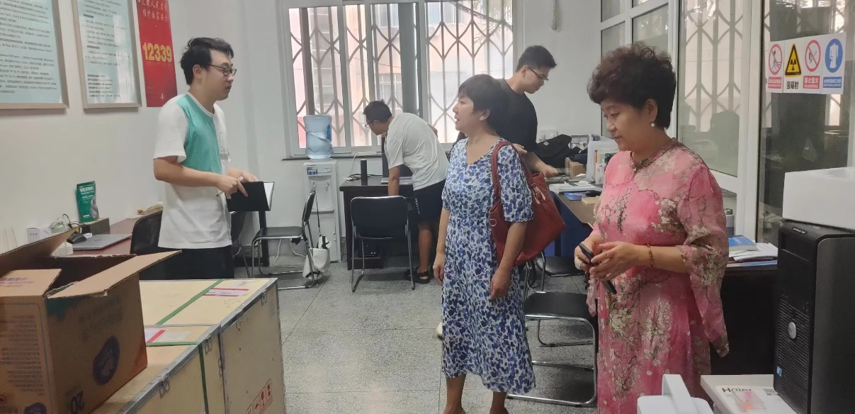 william威廉英国官网