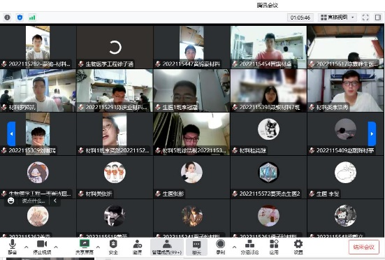 william威廉英国官网