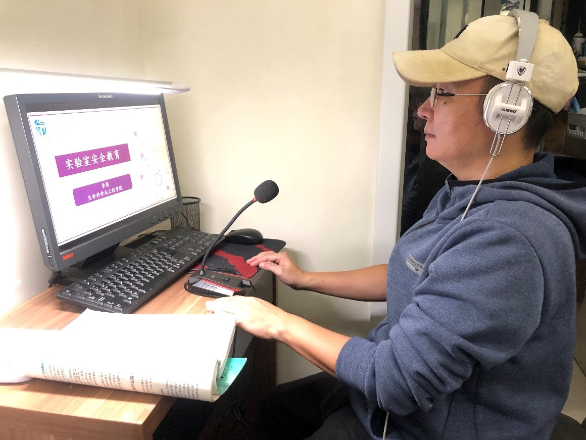 william威廉英国官网