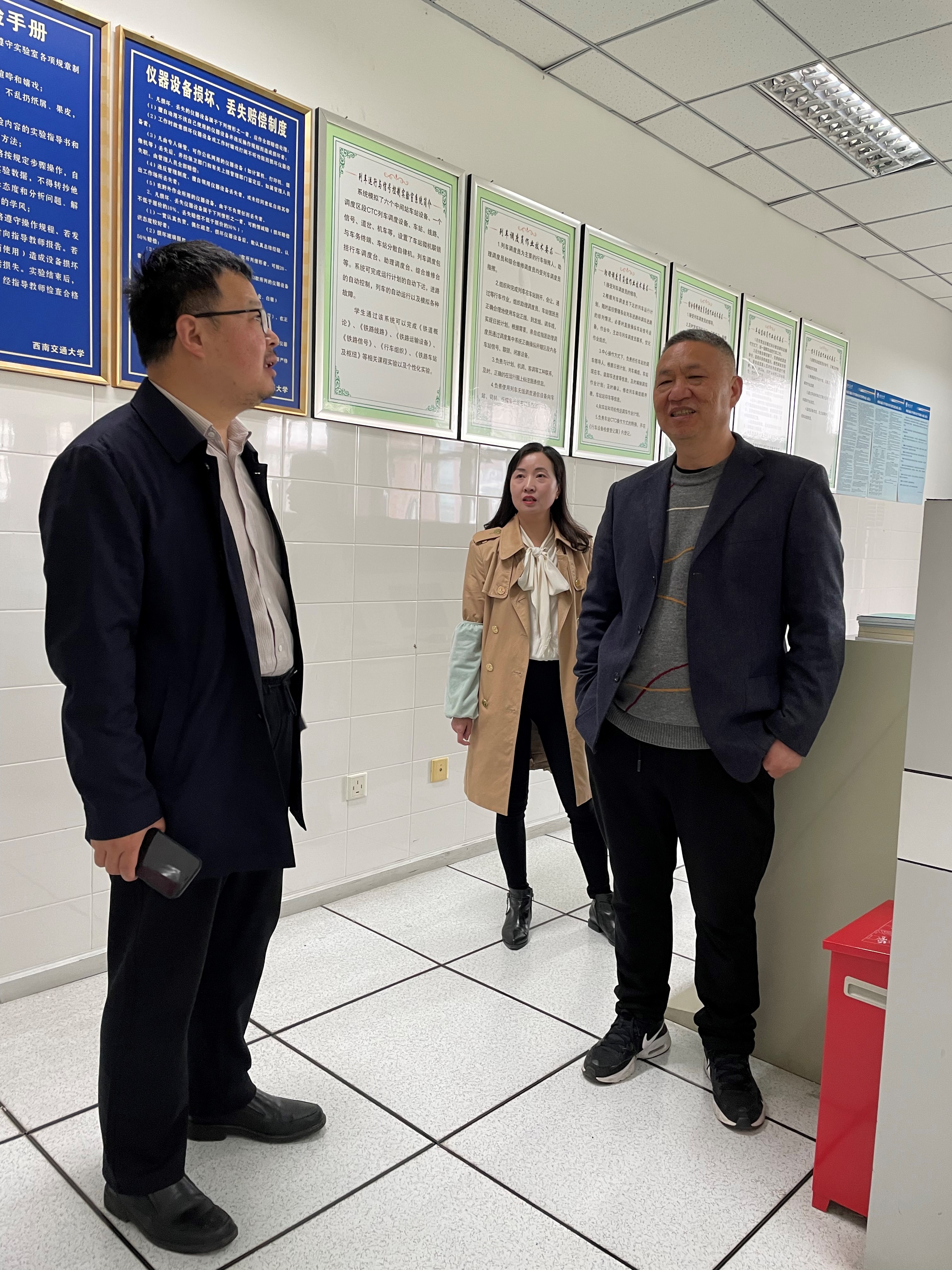 william威廉英国官网