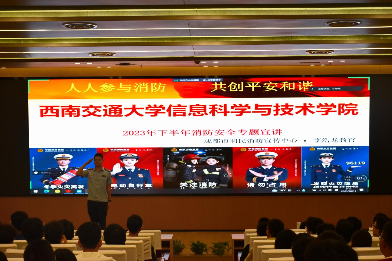 william威廉英国官网