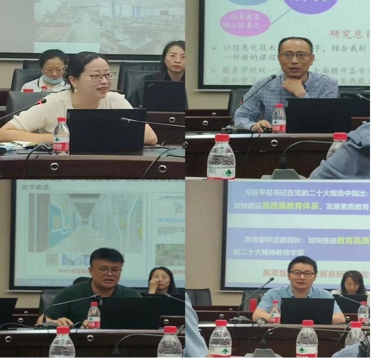 william威廉英国官网