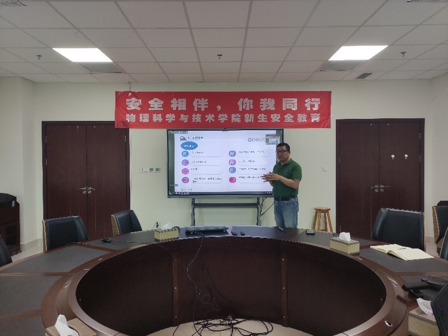 william威廉英国官网