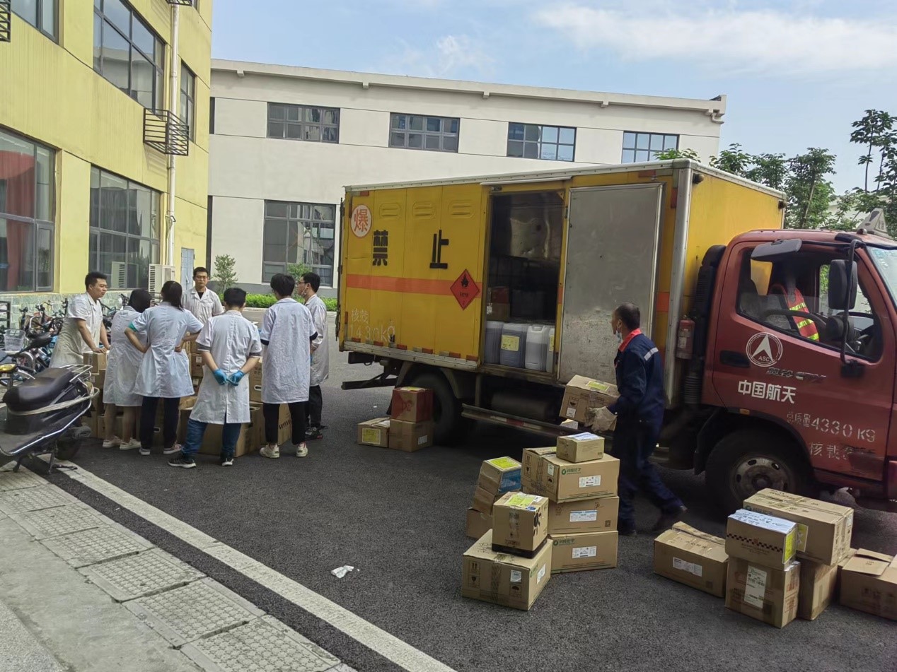 william威廉英国官网