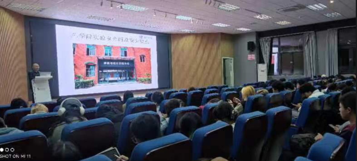 william威廉英国官网