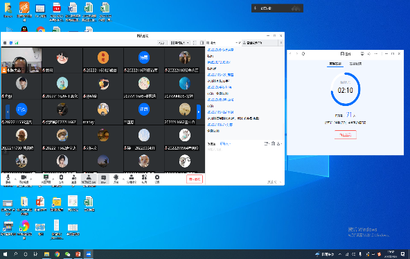 william威廉英国官网
