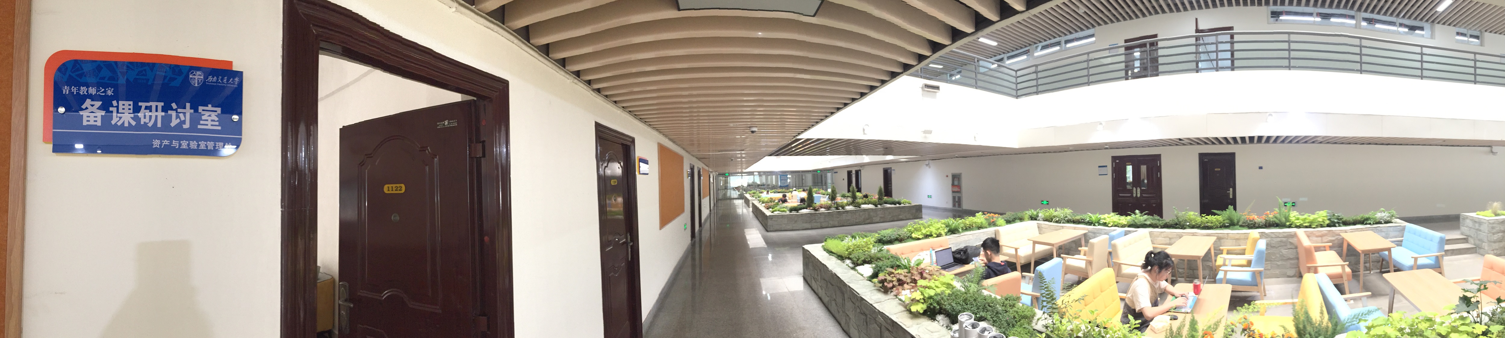 william威廉英国官网