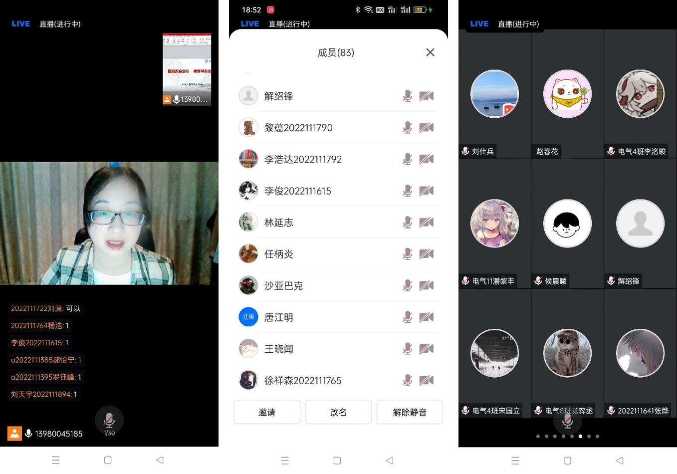william威廉英国官网