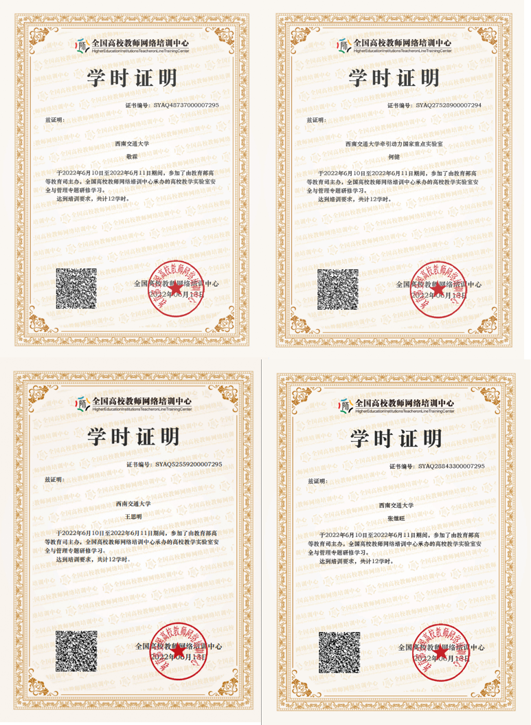 william威廉英国官网