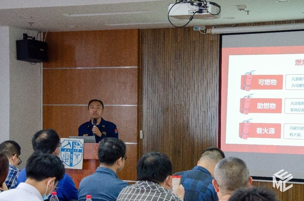 william威廉英国官网