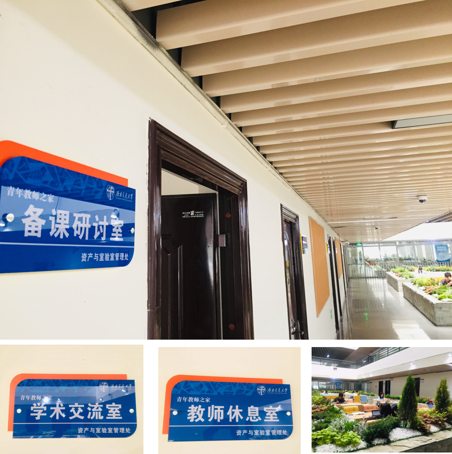 william威廉英国官网