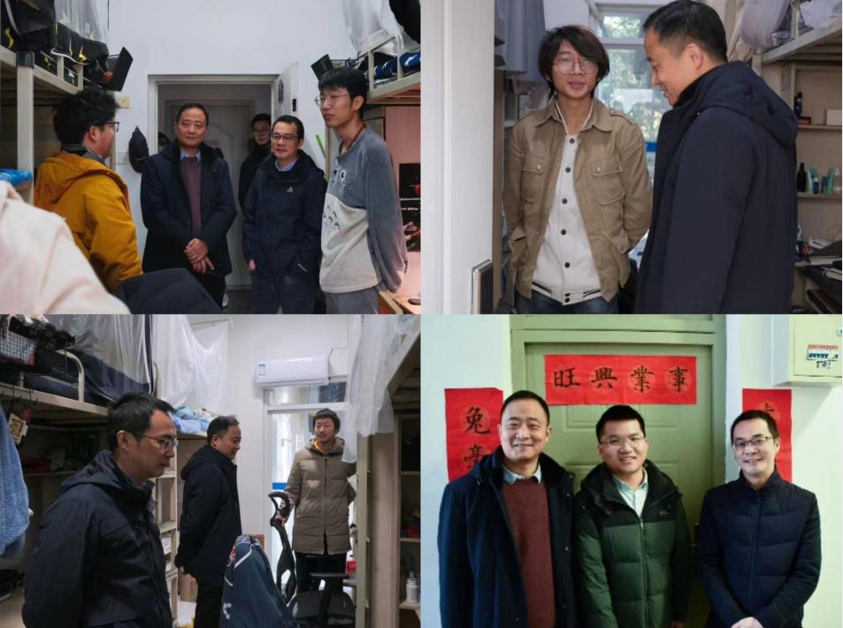 william威廉英国官网