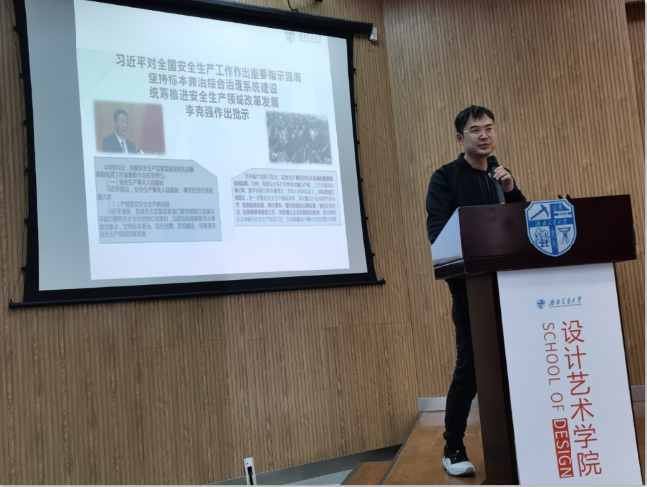 william威廉英国官网