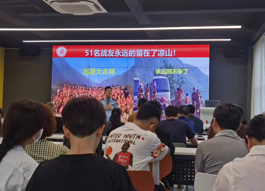 william威廉英国官网