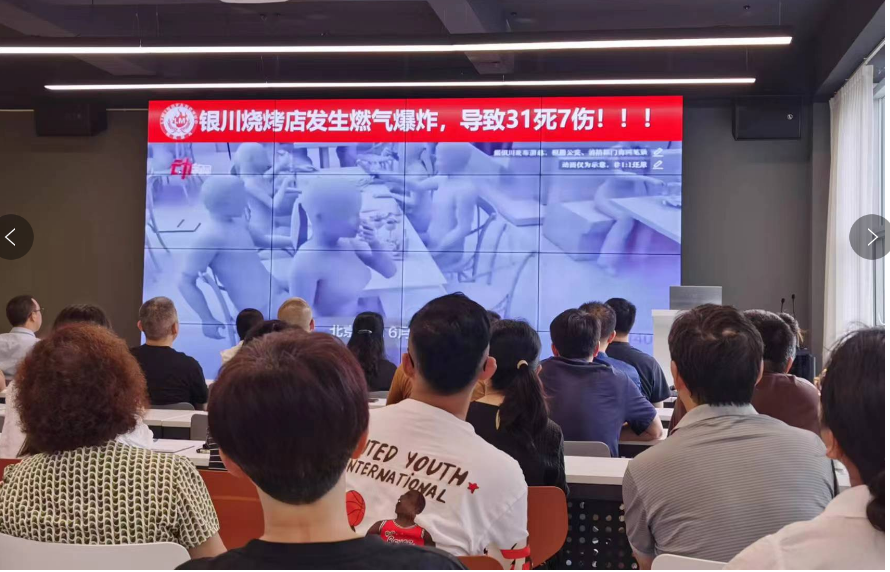 william威廉英国官网