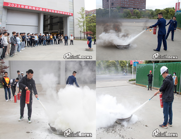 william威廉英国官网