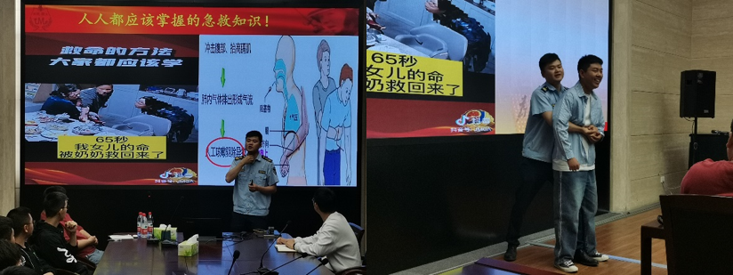 william威廉英国官网