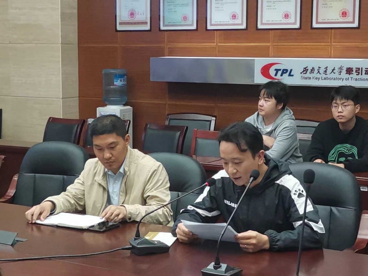 william威廉英国官网