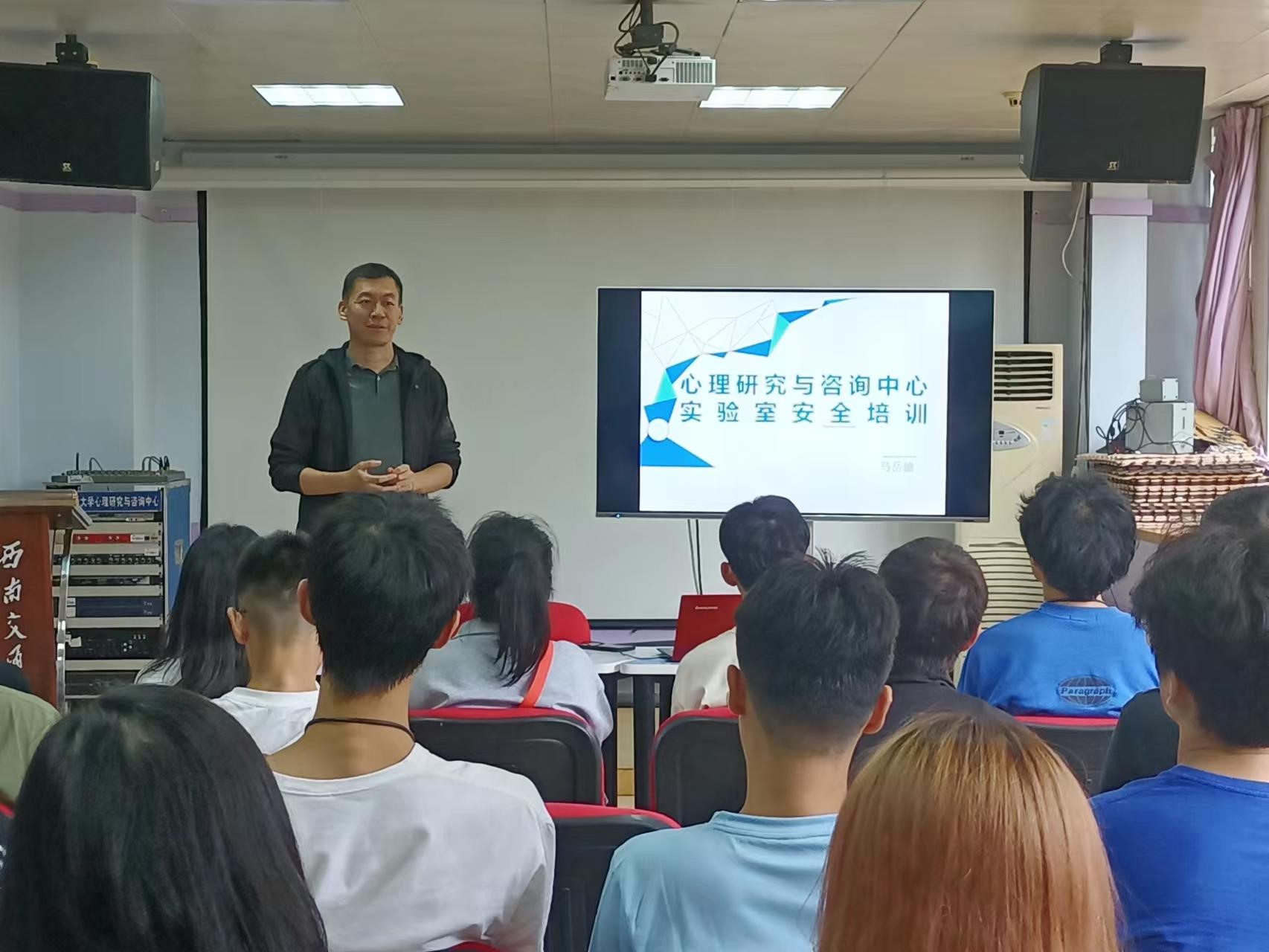 william威廉英国官网