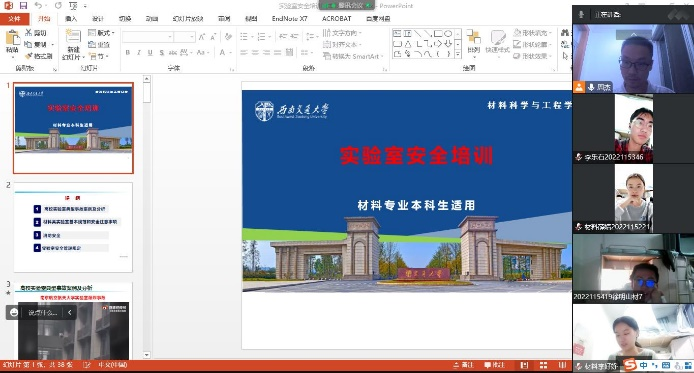 william威廉英国官网