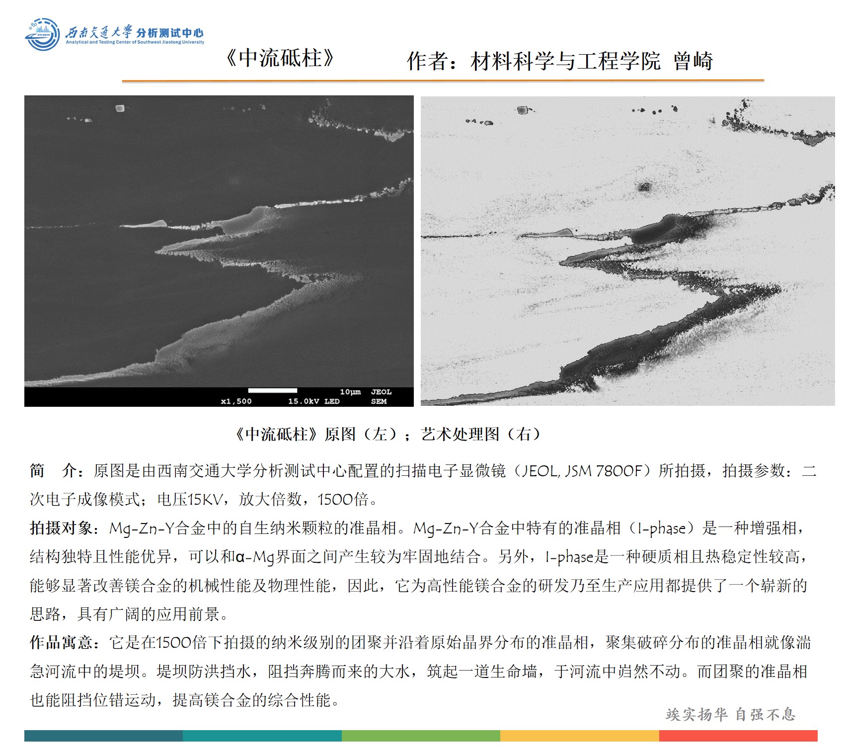 william威廉英国官网