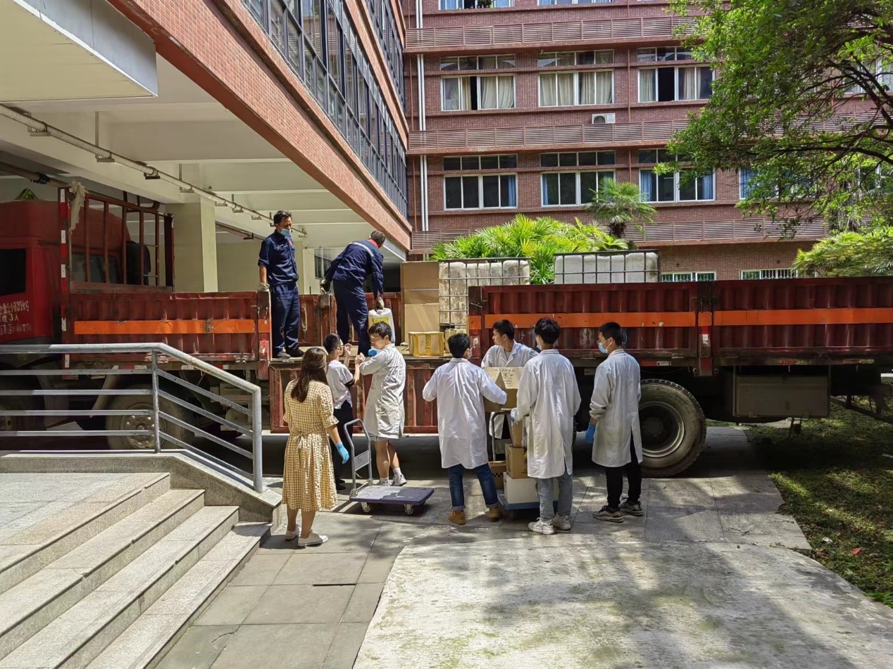 william威廉英国官网