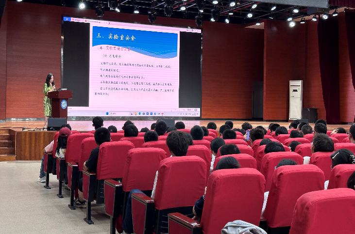 william威廉英国官网