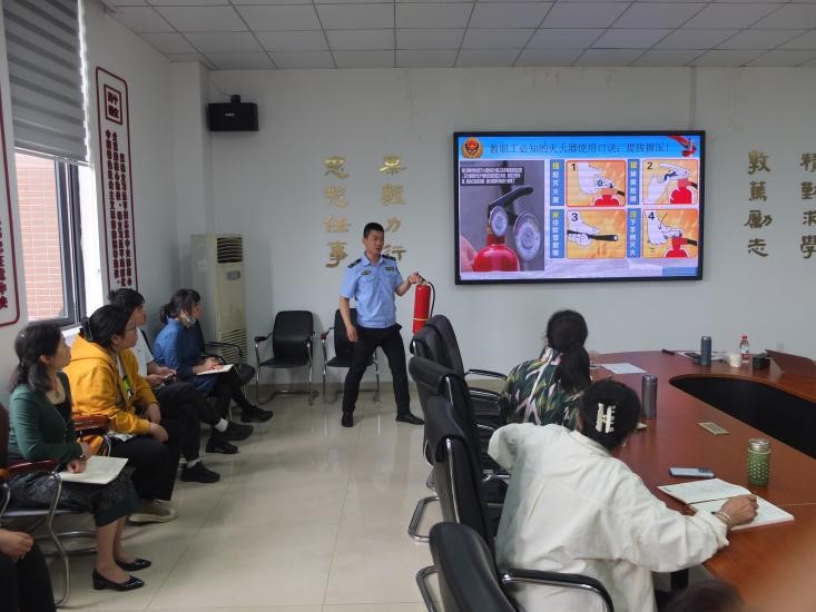 william威廉英国官网