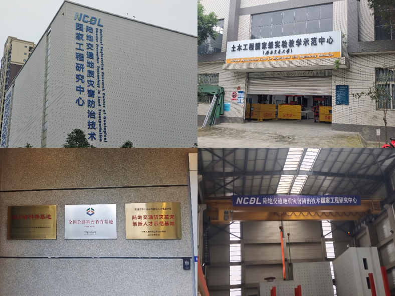 william威廉英国官网