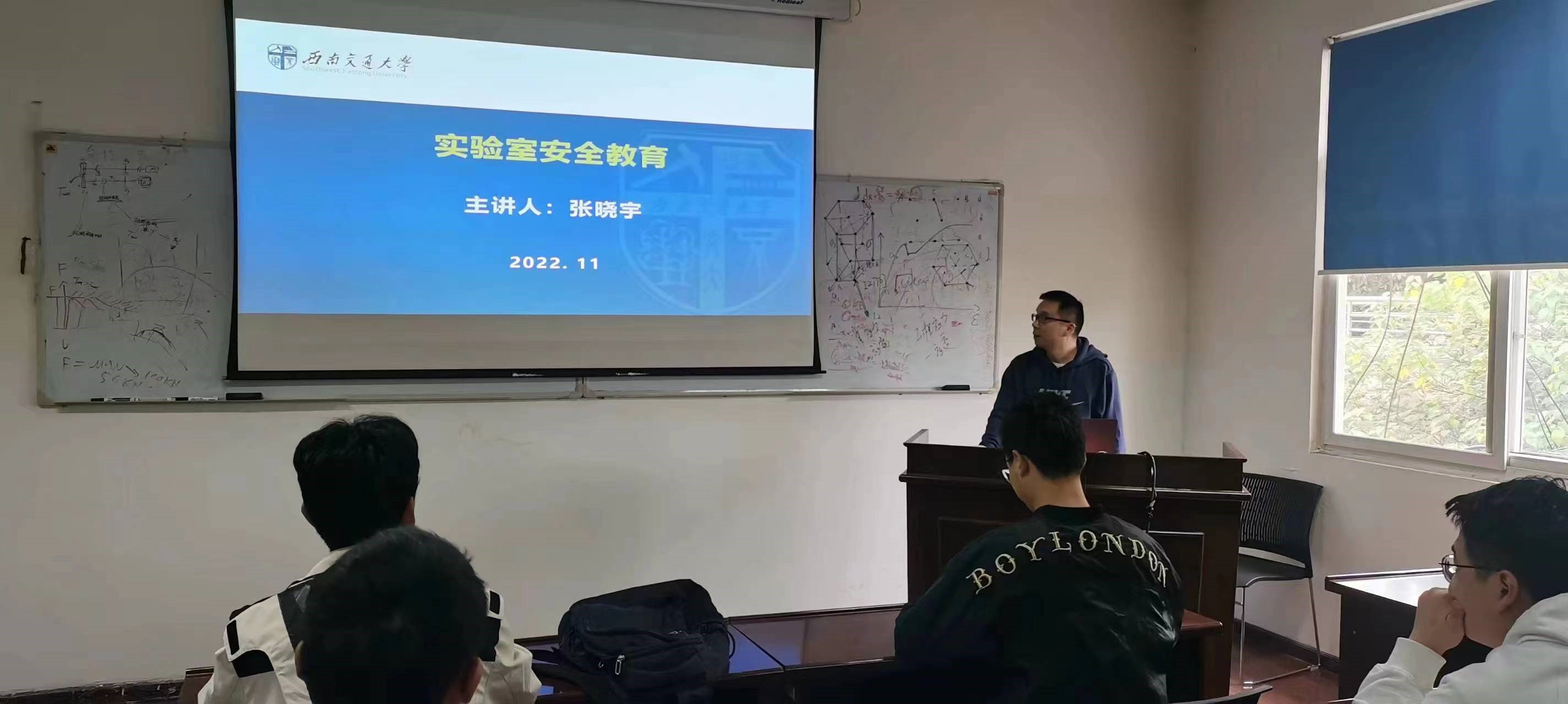 william威廉英国官网